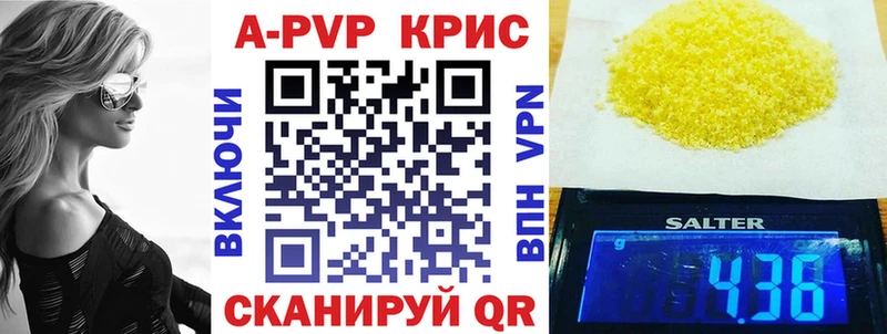 Вейп ТГК Иваново