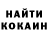 Дистиллят ТГК жижа Taisiya Makhasheva