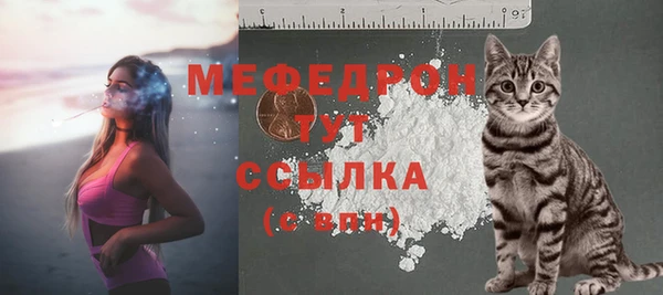 героин Гусь-Хрустальный