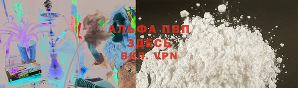 метадон Гусев