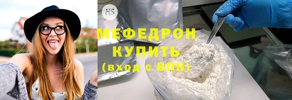 метадон Гусев