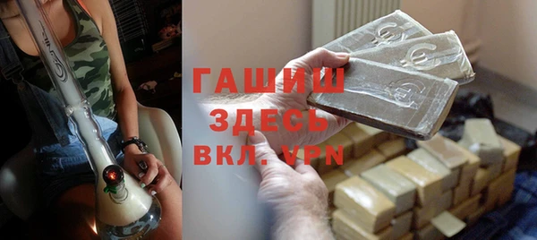 метадон Гусев