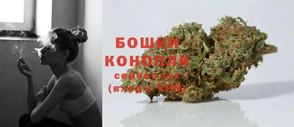 героин Гусь-Хрустальный