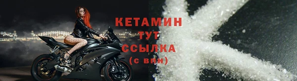 метадон Гусев