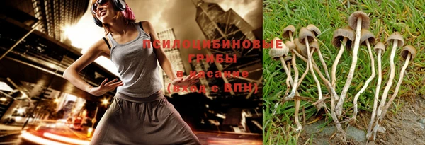 героин Гусь-Хрустальный