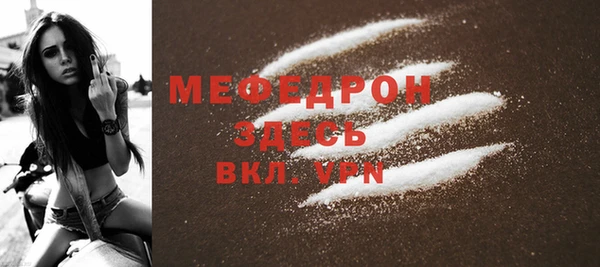 метадон Гусев