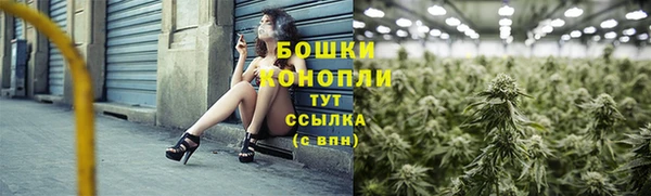 героин Гусь-Хрустальный