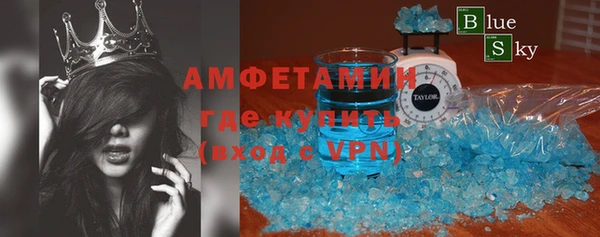 героин Гусь-Хрустальный