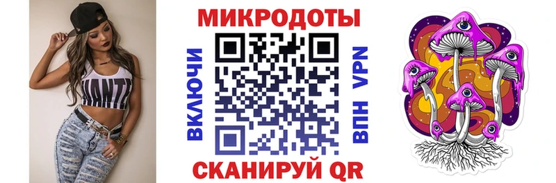цены   Иваново  Галлюциногенные грибы прущие грибы 
