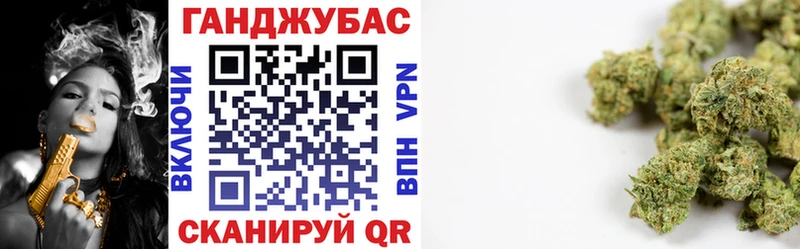 Канабис Amnesia  наркота  Иваново 